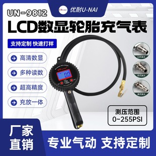 �߾���PA���|���@̥��Ӌ݆̥�≺�������ɫ���U�ͽ��^�x��