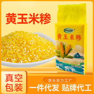 ���׼R500g��հ��b�������������r���Ԯa��������׏S�����l����