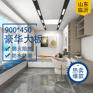 ���ɵ��450x900���A���N���͏d�̨�k�����컨�����X�Ͻ�۰�
