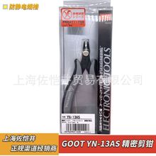 �ձ�GOOT YN-13ASƽ���ξ��ܼ��Q ���o늼�������Q ���������Q