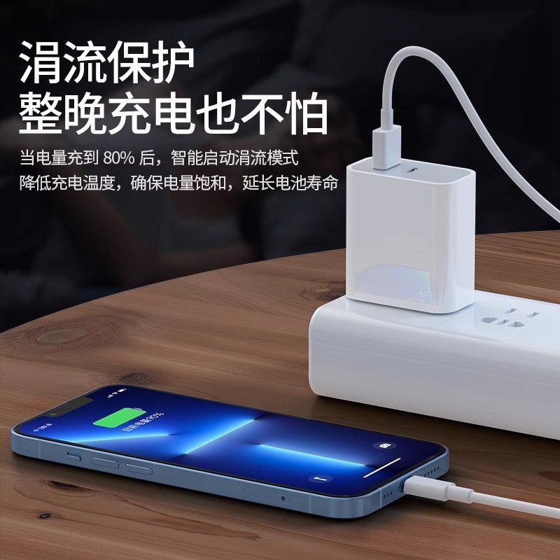 Cargador PD30W Apto para Teléfono Móvil Apple 15, Cabezal de Carga con Puertos USB+Tipo C Dobles, Cargador para Apple 14 con Carga Rápida