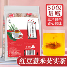 �t��޲���͌�����؜��50��/���b���߳�С����Ƥ�x������һ�����l