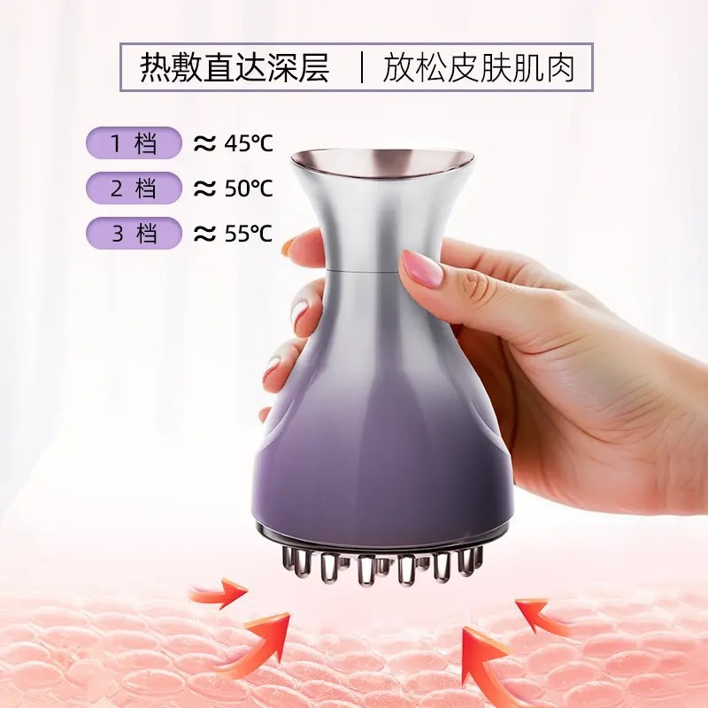 电动经络刷全身通用腹部按摩器带脉疏通刮痧加热揉腹仪揉肚子|undefined