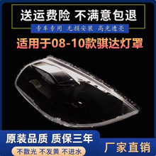 �m���08-10���U�_�U�_ǰ������U�_�U�_���͸�����ִ����