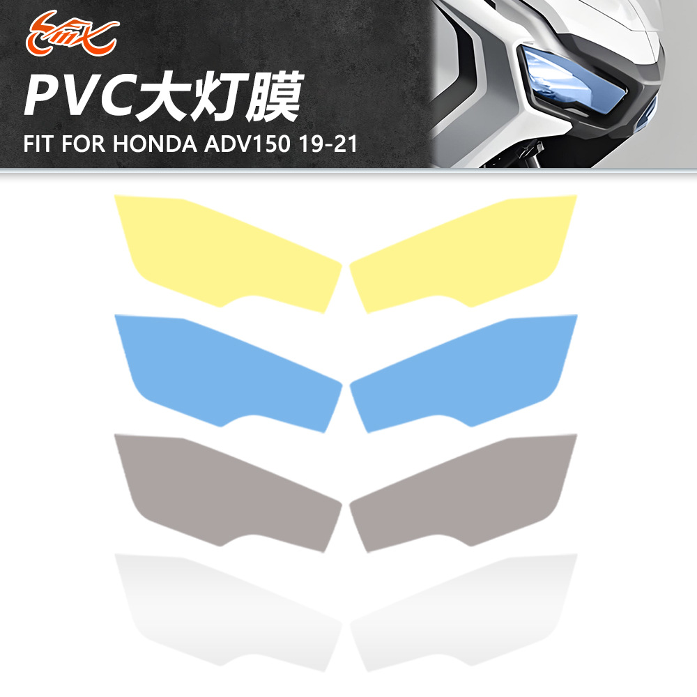 Aplicable a Honda ADV150 2019 - 2021 faro creativo adhesivo decorativo protector de faro película anti-rapadura