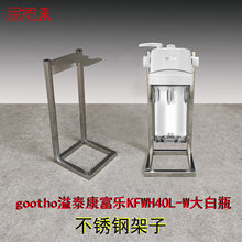 ǰ�ù���������ּ���������̩������KFW40L����ϴ���ƿ��ˮ���