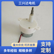 �S�ҹ���΢��ֱ���R�_ ��ˢֱ���p��늙C JS-30 �L���ݽz�S .