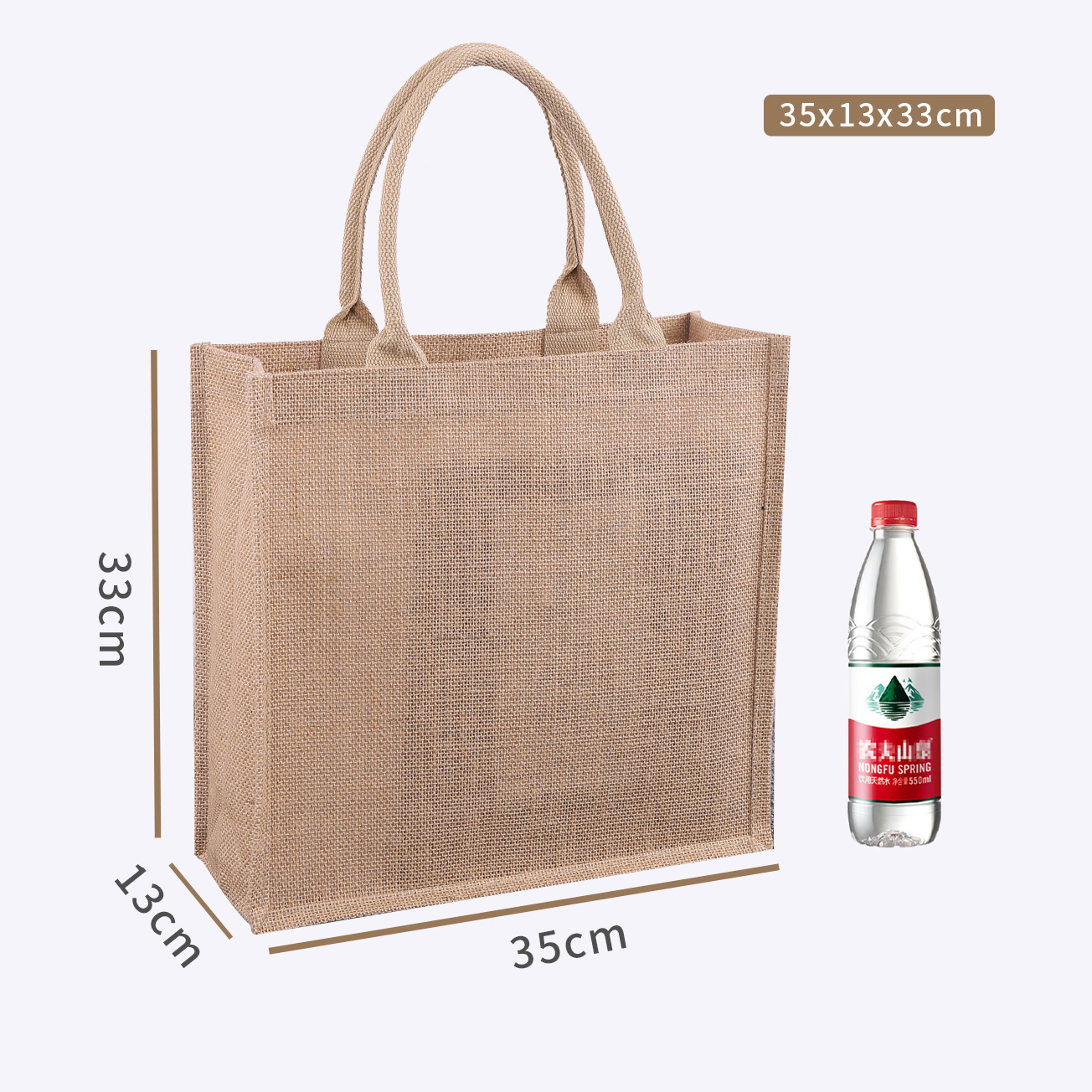 Longitud 35, ancho 14, alto 33; Color natural del yute; Yute