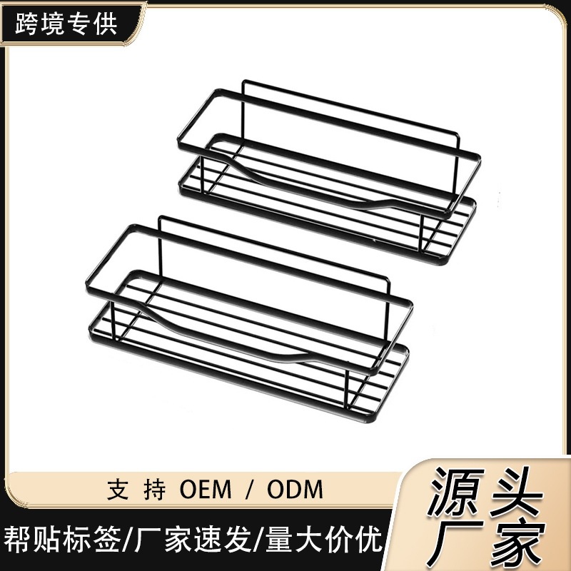 Cross-Border Wall-Mounted Iron Art Multi-Layer Shower Room Toothbrush Holder, No-Drill Square Bathroom Shelf Storage Rack