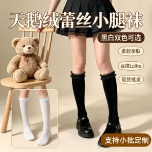 JK�ٽz��߅С���mŮ Lolita���Z�q��Ͳ�m��ϵJK�Ѷ��m�����l����