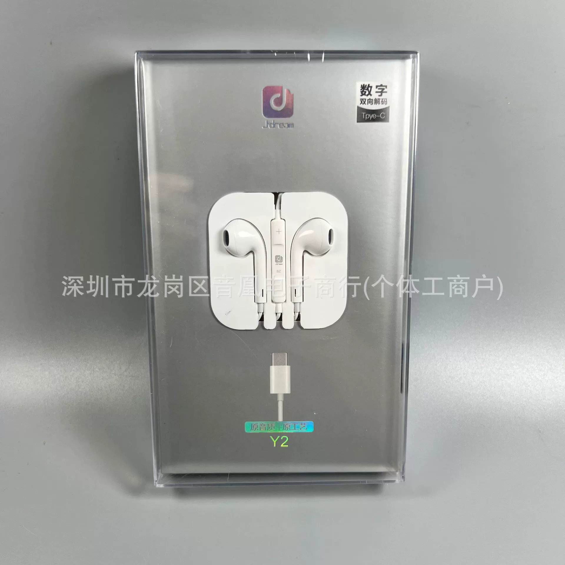 Совместимо с OPPO интерфейс Type-C беспроводной полубюджетный наушник для мобильного телефона, звонки, 3.5 мм прямой штекер караоке проводной Type-C