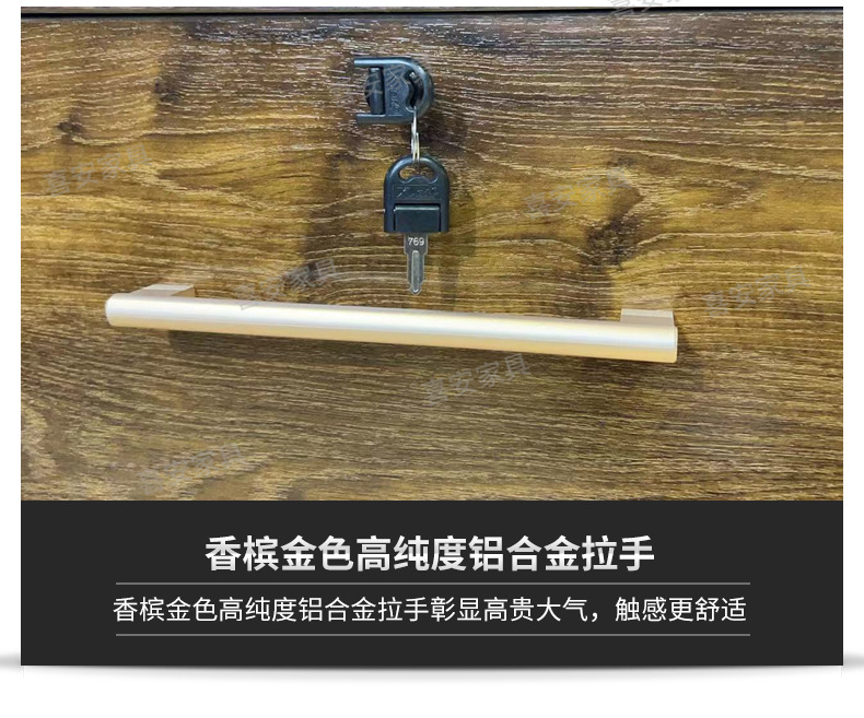 办公家具喜安内页_24.jpg
