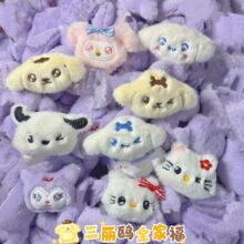 �ɐ�ë�q�����t������ᘒ������Ʒ�����������kt��ͨ