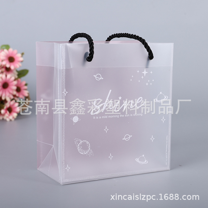 供应PP手提袋 彩印广告礼品包装袋 塑料磨砂伴手礼购物袋