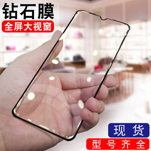 �m���A��nova5pro䓻�Ĥ4e�֙C3ȫ��3i���w3e5i/z5ipro2s���{��