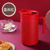 316 Stainless Steel Vacuum Hascurry Pot Vencius Household Large -capacity Heat Bottle Heating Logging LOGO LOGO LOGO