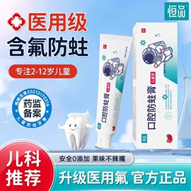 医用包;医用口罩;一次性口罩