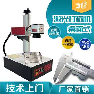G23���Ӽ����̙C��ƿɘ����ٲ��P䓴��ʯ�^���Ͽ����D��