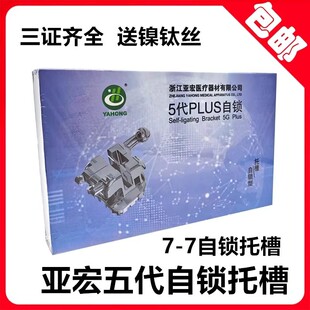 ��������������i�в�5Gplus������ֱ�z���в�3���h7-7���z������