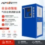 配比智能混合自动装置
