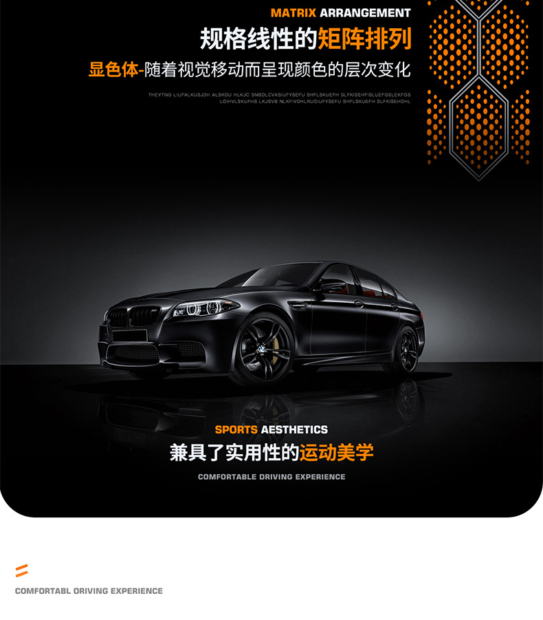 Suitable for ideal L6/L7/L8/L9 ideal ONE/MAGE special steering wheel cover ultra-thin breathable sweat-absorbent handle cover