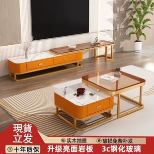 Square Coffee Table for Living Room, Small Household, Modern Glossy Slate, Light Luxury, Internet Celebrity Glass Coffee Table, Tv Cabinet Combination