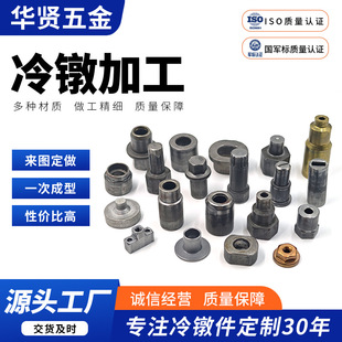 ��煼ӹ�����D���ƶ๤λ��煼ӹ���煮��μ��ӹ��ǘ˼���煼ӹ�