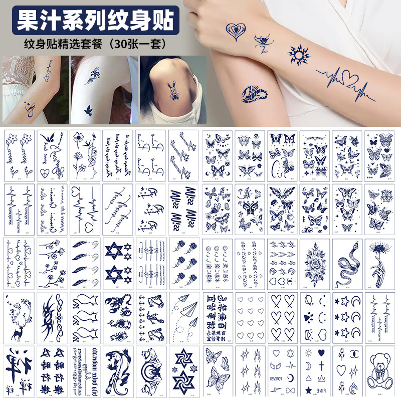 Wholesale women's semi-permanent waterproof herbal tattoo stickers long-lasting grass and wood Internet Celebrity Juice non-reflective simulation tattoo stickers