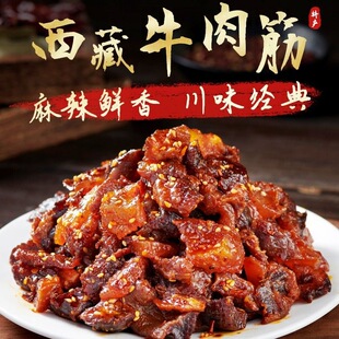 ������ɫţ���125gţ��ɼ�ʳ���^���X�������g߅����������ʳ1