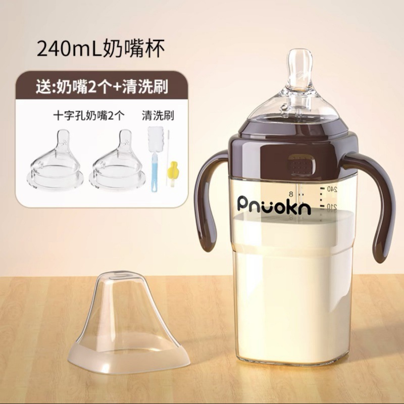 ストロー付き大型ベビーボトル、1ヶ月、1歳以上、こぼれ防止、子供用哺乳瓶、大容量|undefined