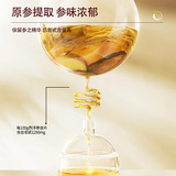 福来了 Фирменные пастилки с американским женьшенем, против усталости, популярная здоровая пища в синей шляпе, питательные пастилки, трансграничные поставки