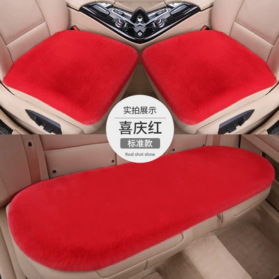 Seat cushion, seat cover Wholesale Comfortable - festive-red-three-piece-set-thick-plush
