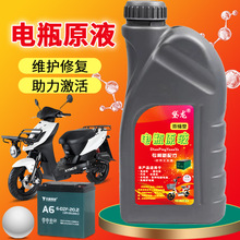 �ƿ�ޏ�Һ늳��a��늽�ԭ�Sͨ��늄�܇���üӴ������݆܇���sˮ