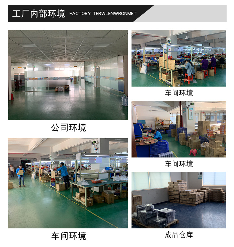 详情页_22.jpg