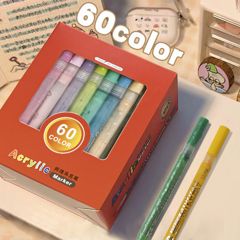 クロスボーダー速乾24色アクリルマークペンセットメーカー直販dly陶磁器絵画記号水彩線ペン