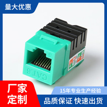 RJ45�W�jģ�K180���������f�ײ����C�ϲ����W���侀�ܲ��^