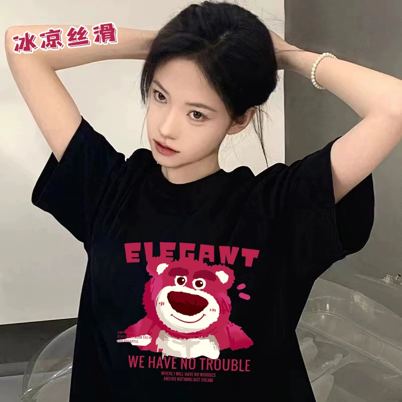Модная футболка из ледяного шелка, свободная Клубничная Футболка с принтом медведя, круглым вырезом и короткими рукавами, женская летняя модная универсальная холодная футболка для женщин