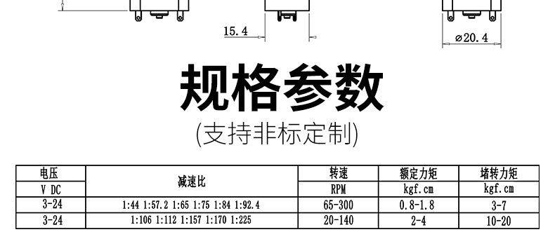详情3425_04.jpg
