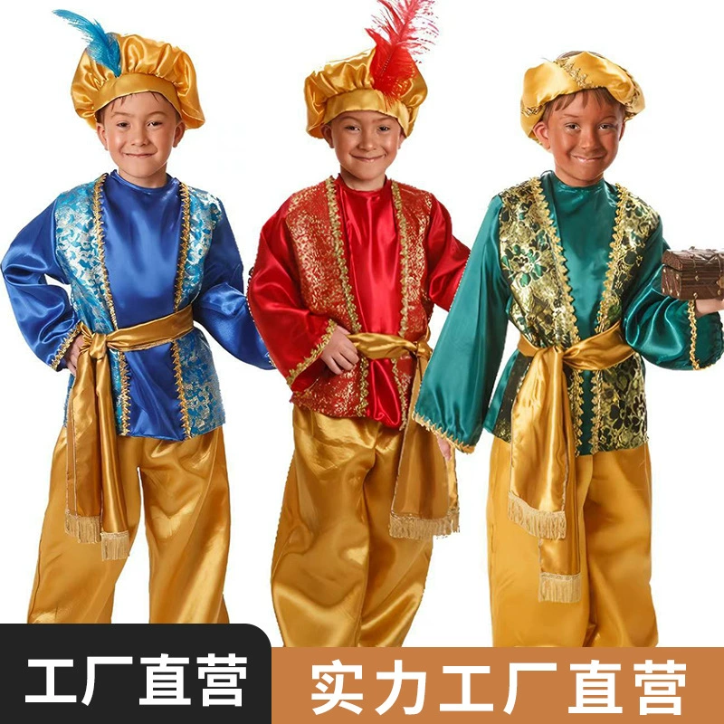 Костюм принца Аладдина костюм хэллоуина костюм арабский маскарад индийский костюм для детей