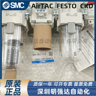 AC40-04CE1-V-B ԭ�b �՚�M��Ԫ�� �՚��^�V��+�p���y+���F��