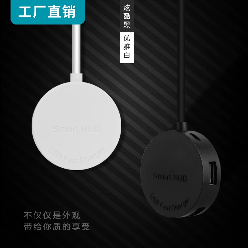 Factory direct supply USB splitter one to four laptop multi-interface converter type-c expansion HUD