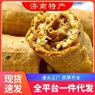 �����خa���y������A�ĵ����ֹ������خa���ֶY��ʳ�W�t