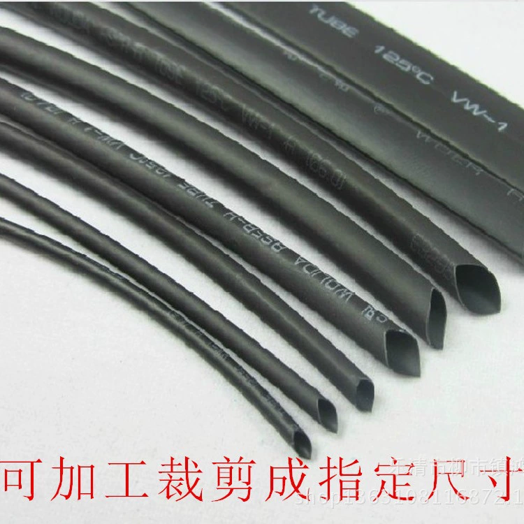 Оптовая Продажа с фабрики UL Термоусадочная трубка без галогенов Термоусадочная трубка Корпус 125 ° Термоусадочная трубка