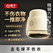 �P��ë���޼�����yȥë��ë������ʽ6퓵��^ȥ������ë��ȥë�C