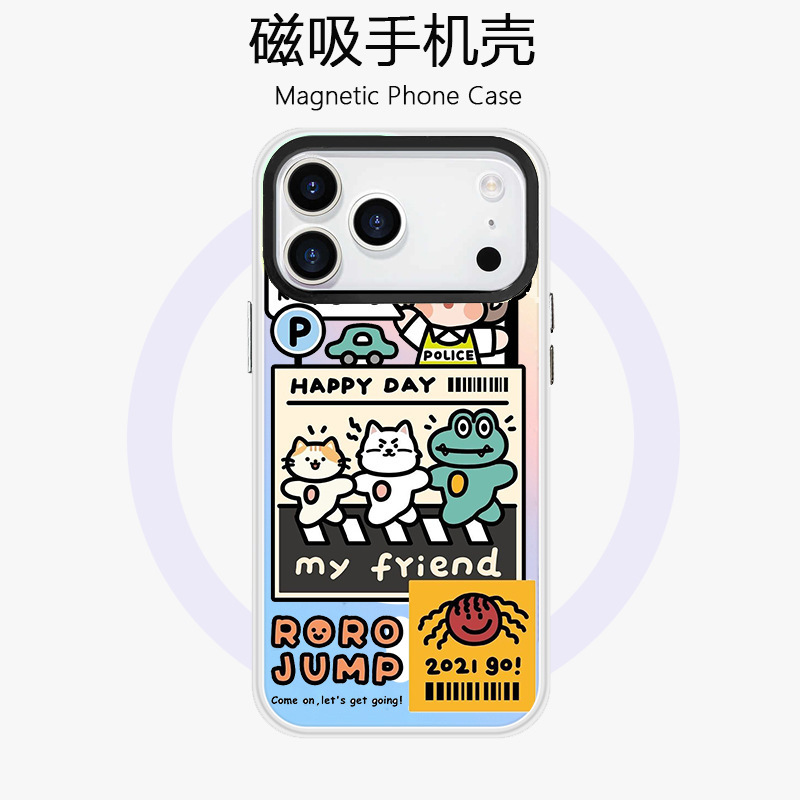 Suitable for Apple iPhone 17Pm Magnetic Phone Case 16Pro 15 Laser 13Promax Colorful 11 Case Cover