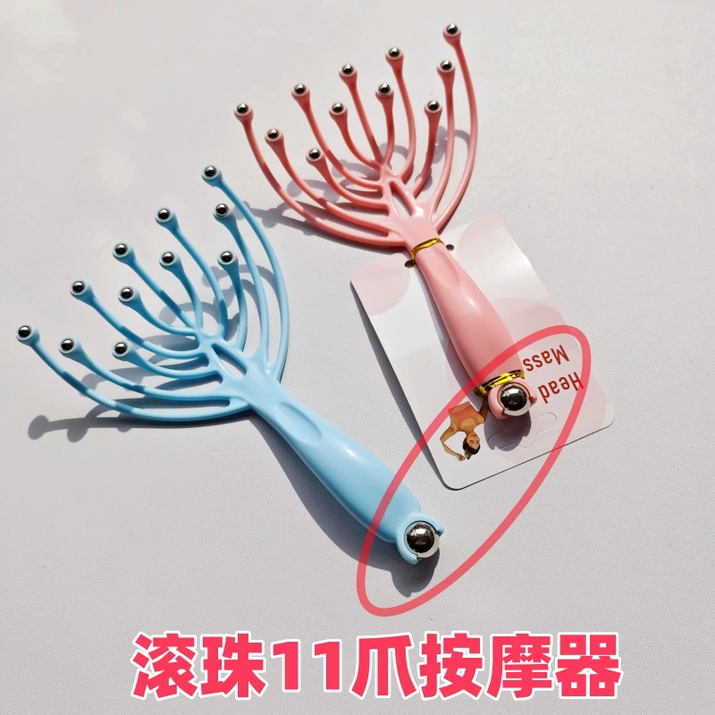 11 когтей массажер для головы, чтобы почесать кожу головы, поцарапать душу извлечение декомпрессии