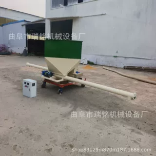 加大料仓石灰石粉螺旋喂料机 TGFF 碳酸氢粉调速可调螺旋加粉机 6