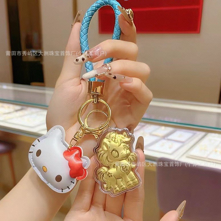 Año del Caballo de oro llavero de automóvil pequeño colgante 999 dinero de inmediato bolso llavero personalizado pequeño regalo