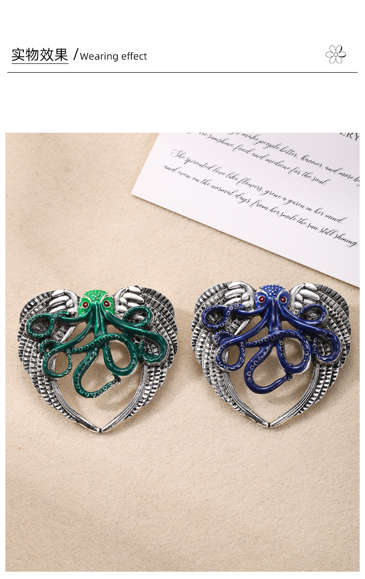 Vintage Distressed Octopus Wing Brooch Cthulhu Style Enamel Enamel Alloy Badge Personalized Punk Accessory Pin