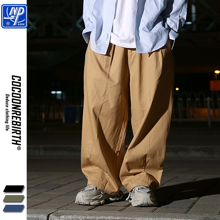 NP Men's Japanese Super Loose Wide Leg Pants Ami Kaji Balloon Pants cityboy Overalls Casual Machete Pants
